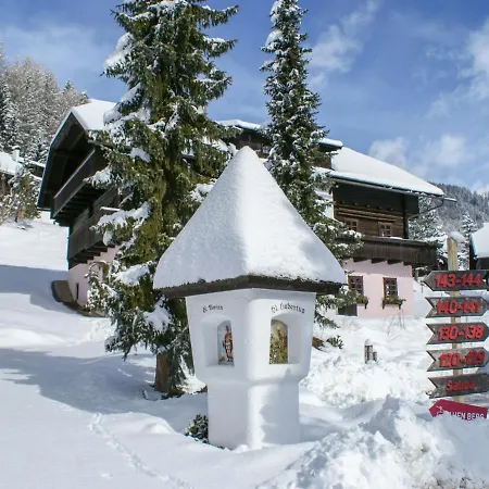 Διαμέρισμα Nockberge - Gipfel Bad Kleinkirchheim